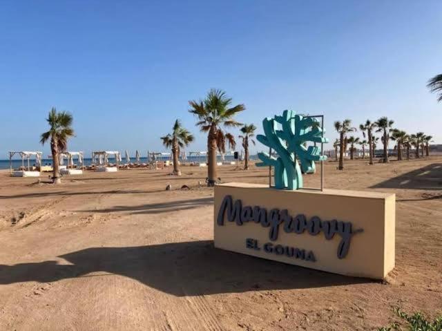 One Bedroom Mangrove El Gouna Holiday الغردقة المظهر الخارجي الصورة